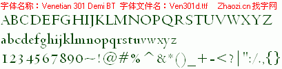查看字体及作者详细介绍