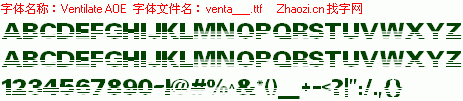 查看字体及作者详细介绍