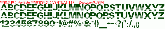 查看字体及作者详细介绍