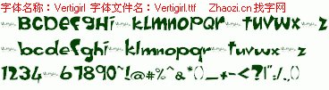 查看字体及作者详细介绍