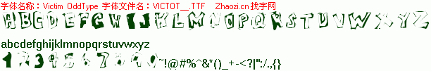 查看字体及作者详细介绍