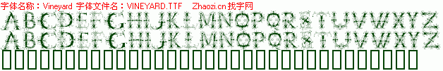 查看字体及作者详细介绍