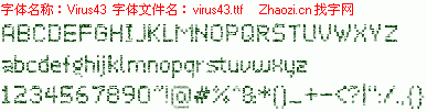 查看字体及作者详细介绍