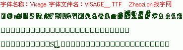 查看字体及作者详细介绍