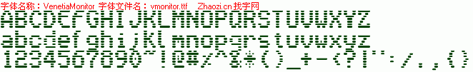 查看字体及作者详细介绍