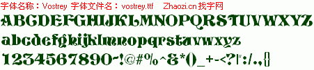查看字体及作者详细介绍