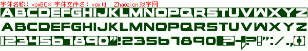 查看字体及作者详细介绍