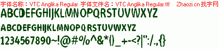 查看字体及作者详细介绍