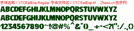 查看字体及作者详细介绍