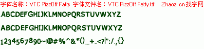 查看字体及作者详细介绍