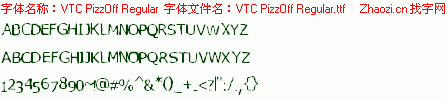 查看字体及作者详细介绍