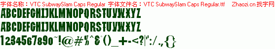 查看字体及作者详细介绍