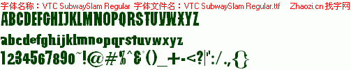 查看字体及作者详细介绍