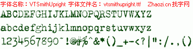 查看字体及作者详细介绍