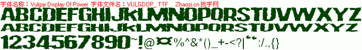 查看字体及作者详细介绍