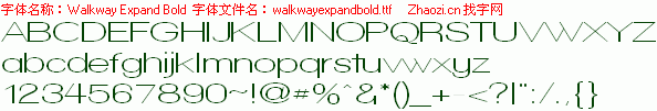 查看字体及作者详细介绍