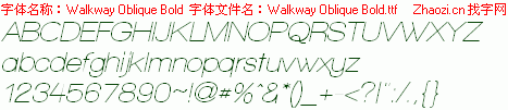 查看字体及作者详细介绍