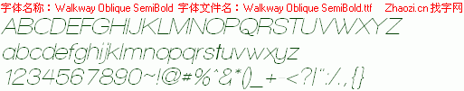 查看字体及作者详细介绍