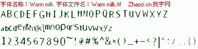 查看字体及作者详细介绍