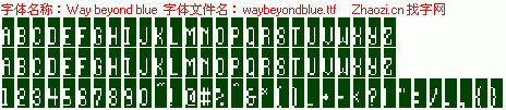 查看字体及作者详细介绍