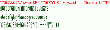 查看字体及作者详细介绍