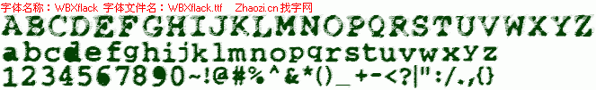 查看字体及作者详细介绍