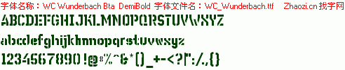 查看字体及作者详细介绍