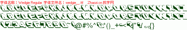 查看字体及作者详细介绍