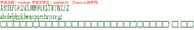 查看字体及作者详细介绍