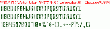 查看字体及作者详细介绍