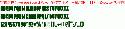 查看字体及作者详细介绍
