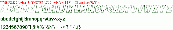 查看字体及作者详细介绍