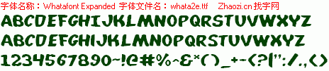 查看字体及作者详细介绍