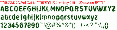 查看字体及作者详细介绍