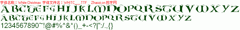 查看字体及作者详细介绍