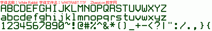 查看字体及作者详细介绍