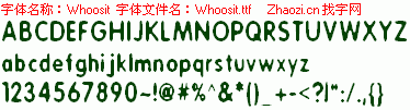 查看字体及作者详细介绍