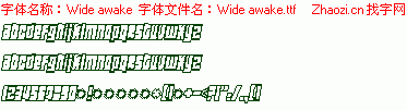查看字体及作者详细介绍