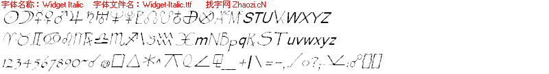 查看字体及作者详细介绍