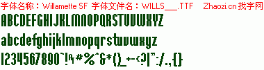 查看字体及作者详细介绍