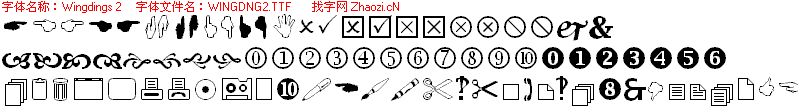 各种箭头符号标志图案字体WINGDNG2