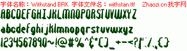 查看字体及作者详细介绍