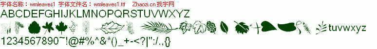 wmleaves1