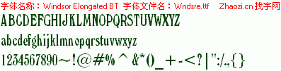 查看字体及作者详细介绍