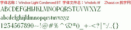 查看字体及作者详细介绍