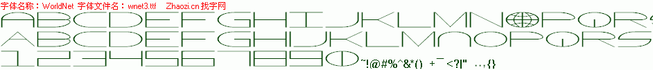 查看字体及作者详细介绍