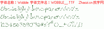 查看字体及作者详细介绍