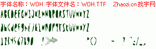 查看字体及作者详细介绍