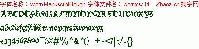 查看字体及作者详细介绍