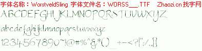 查看字体及作者详细介绍